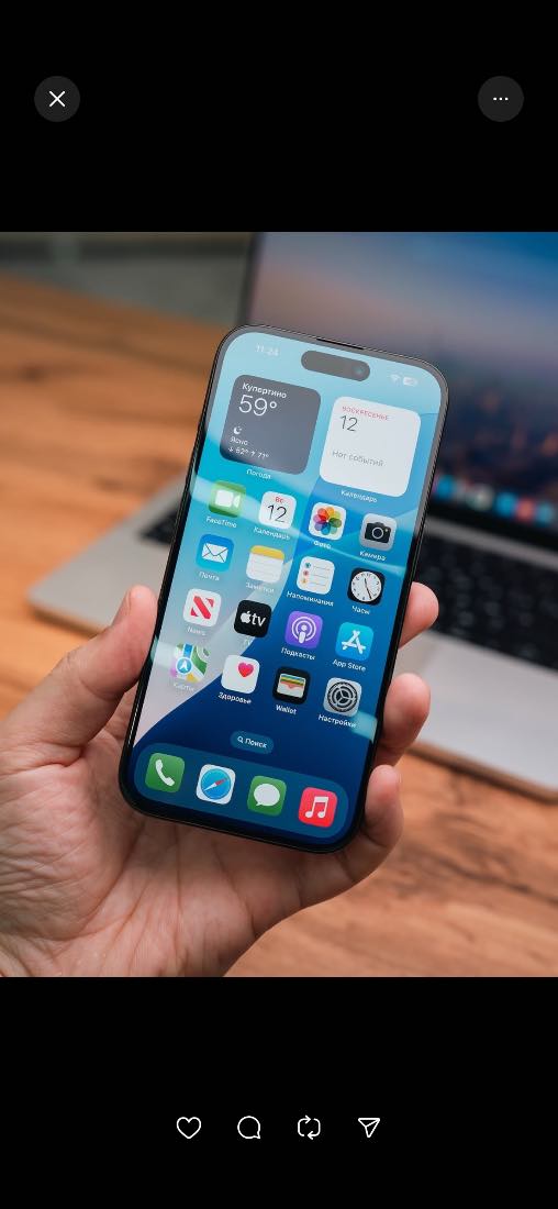 İphone 15 pro